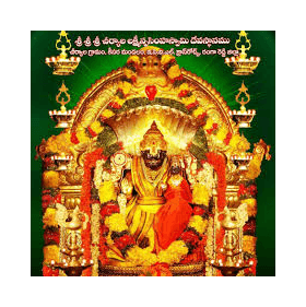 Cheeriyal Lakshmi Narasimha